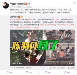 爆料赵小擘视频,揭秘背后惊人真相  第2张 爆料赵小擘视频,揭秘背后惊人真相  第2张