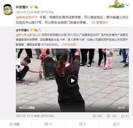 爆料赵小擘视频,揭秘背后惊人真相  第3张 爆料赵小擘视频,揭秘背后惊人真相  第3张