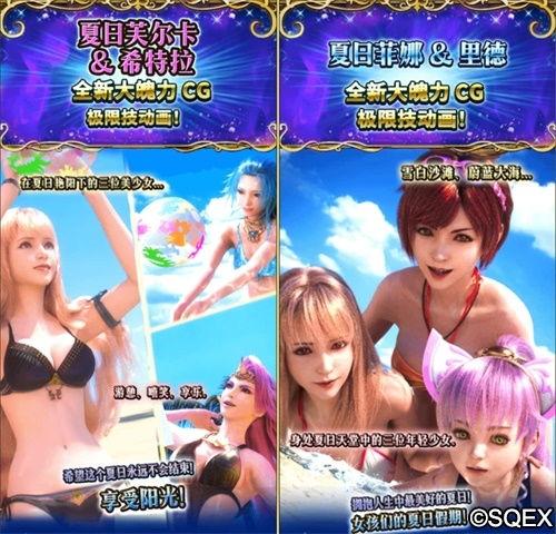 夏日泳装静音爆料视频大全,高清视频大合集揭秘  第2张 夏日泳装静音爆料视频大全,高清视频大合集揭秘  第2张