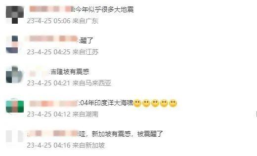 贵州新闻爆料电话多少,揭开贵州社会热点背后的真相  第3张 贵州新闻爆料电话多少,揭开贵州社会热点背后的真相  第3张