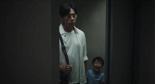 圈内爆料秦昊出轨视频播放,圈内爆料引发热议  第3张 圈内爆料秦昊出轨视频播放,圈内爆料引发热议  第3张