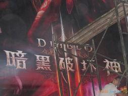 暴雪舅舅爆料视频大全,揭秘游戏幕后故事与精彩瞬间  第2张 暴雪舅舅爆料视频大全,揭秘游戏幕后故事与精彩瞬间  第2张