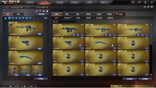 雷霆王者最新爆料,神秘英雄即将登场,战局风云再起!  第2张 雷霆王者最新爆料,神秘英雄即将登场,战局风云再起!  第2张
