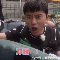 爆料直播间张杰视频,独家视频内容大曝光!