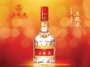 五粮液最新爆料新闻报道,揭秘高端白酒市场新动向  第2张 五粮液最新爆料新闻报道,揭秘高端白酒市场新动向  第2张