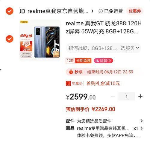今日爆料头像图片,头像图片背后的惊人真相  第3张 今日爆料头像图片,头像图片背后的惊人真相  第3张