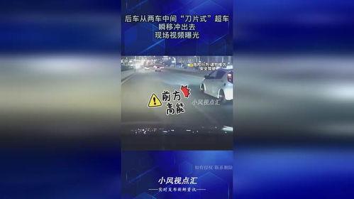 瞬移视频爆料网站有哪些,盘点热门平台与神秘功能  第2张 瞬移视频爆料网站有哪些,盘点热门平台与神秘功能  第2张