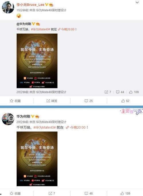 工坊最新爆料网站大全视频,网站大全视频深度解析  第2张 工坊最新爆料网站大全视频,网站大全视频深度解析  第2张