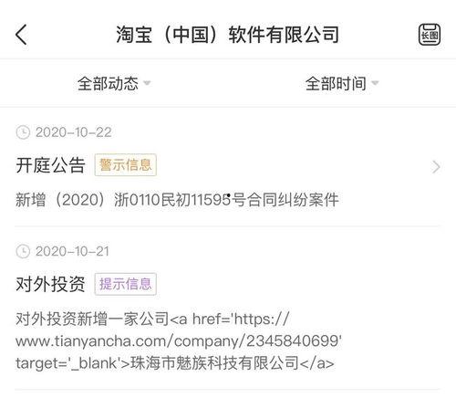 工坊最新爆料网站大全视频,网站大全视频深度解析  第3张 工坊最新爆料网站大全视频,网站大全视频深度解析  第3张