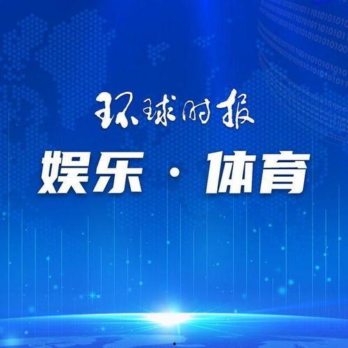 默水语最新爆料,揭秘娱乐圈惊天秘密  第2张 默水语最新爆料,揭秘娱乐圈惊天秘密  第2张