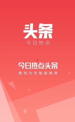 今日头条爆料热点入口,揭秘娱乐圈最新八卦,明星幕后故事大曝光!  第2张 今日头条爆料热点入口,揭秘娱乐圈最新八卦,明星幕后故事大曝光!  第2张