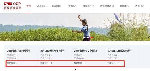 鹏程最新消息爆料,揭秘行业动态,洞察未来趋势  第2张 鹏程最新消息爆料,揭秘行业动态,洞察未来趋势  第2张