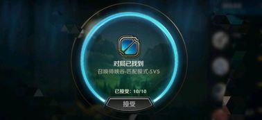 炫彩版更新爆料视频大全,精彩内容抢先看  第3张 炫彩版更新爆料视频大全,精彩内容抢先看  第3张