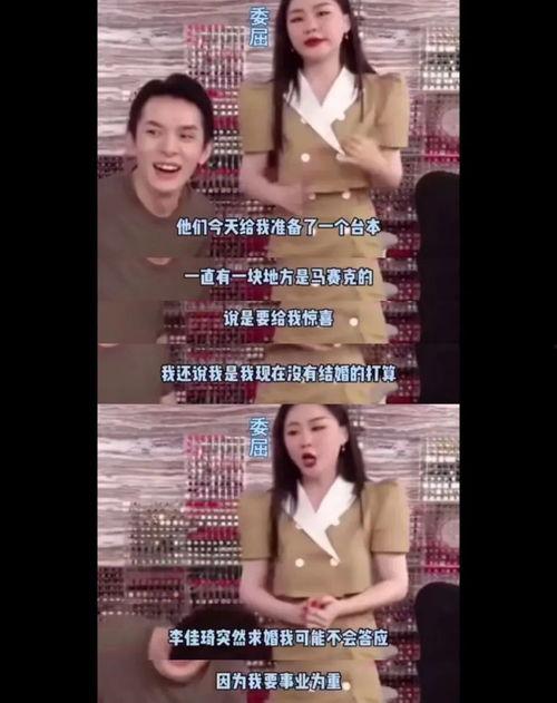 吃瓜网爆料视频,视频内容大揭秘  第2张 吃瓜网爆料视频,视频内容大揭秘  第2张
