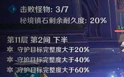 雷泽爆料视频在线观看,精彩瞬间与幕后故事大盘点  第3张 雷泽爆料视频在线观看,精彩瞬间与幕后故事大盘点  第3张