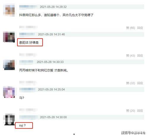 最新影视爆料去哪找,揭秘热门剧集幕后故事  第2张 最新影视爆料去哪找,揭秘热门剧集幕后故事  第2张