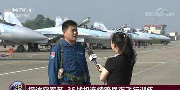 阿波罗飞行员爆料视频,震撼爆料的太空之旅内幕  第3张 阿波罗飞行员爆料视频,震撼爆料的太空之旅内幕  第3张