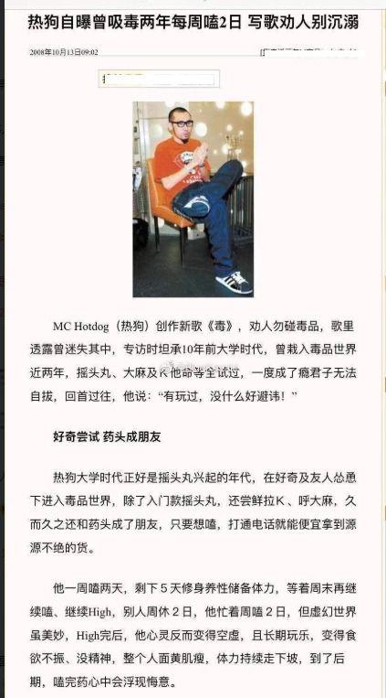网友爆料歌曲视频大全,热门歌曲视频大全,带你领略音乐魅力  第3张 网友爆料歌曲视频大全,热门歌曲视频大全,带你领略音乐魅力  第3张