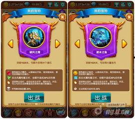 爆料优美大魔王视频下载,独家视频下载攻略大公开  第2张 爆料优美大魔王视频下载,独家视频下载攻略大公开  第2张
