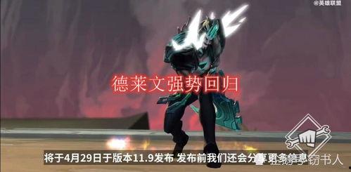 爆料优美大魔王视频下载,独家视频下载攻略大公开  第3张 爆料优美大魔王视频下载,独家视频下载攻略大公开  第3张