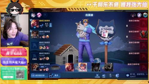 爆料狼队训练视频大全下载,视频大全下载解析  第2张 爆料狼队训练视频大全下载,视频大全下载解析  第2张