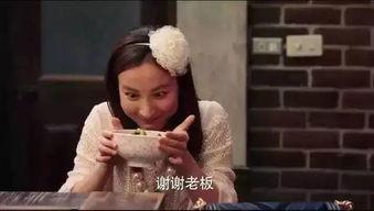 娱乐吃瓜酱霸总气泡音,娱乐吃瓜酱带你领略独特魅力  第3张 娱乐吃瓜酱霸总气泡音,娱乐吃瓜酱带你领略独特魅力  第3张