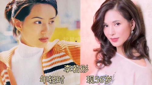 十位明星大爆料最新消息,娱乐圈背后的惊人真相大曝光!  第2张 十位明星大爆料最新消息,娱乐圈背后的惊人真相大曝光!  第2张