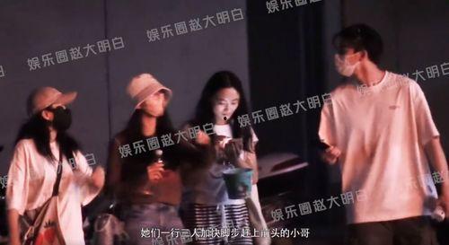 八卦娱乐爆料黄家驹视频,八卦娱乐揭秘摇滚传奇背后的故事  第2张 八卦娱乐爆料黄家驹视频,八卦娱乐揭秘摇滚传奇背后的故事  第2张
