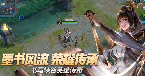 狐狸王者爆料视频最新版,揭秘神秘视频背后的惊人真相!  第3张 狐狸王者爆料视频最新版,揭秘神秘视频背后的惊人真相!  第3张