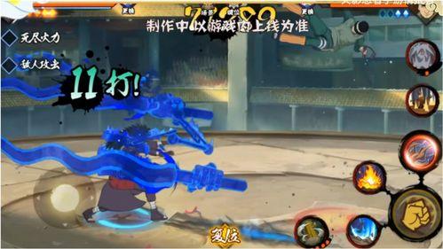 爆料秽土斑虎牙视频完整版,惊心动魄的战斗瞬间  第3张 爆料秽土斑虎牙视频完整版,惊心动魄的战斗瞬间  第3张