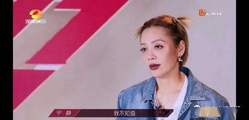 娱乐圈大爆料爽文小说有哪些,揭秘大爆料爽文背后的秘密  第3张 娱乐圈大爆料爽文小说有哪些,揭秘大爆料爽文背后的秘密  第3张