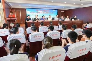 上蔡一中爆料新闻最新,揭秘校园事件背后的真相  第2张 上蔡一中爆料新闻最新,揭秘校园事件背后的真相  第2张