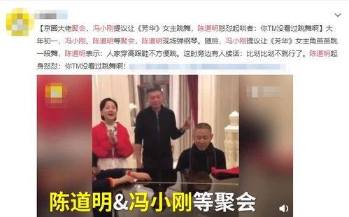 娱乐圈八卦最新爆料王迅,娱乐圈再掀波澜  第3张 娱乐圈八卦最新爆料王迅,娱乐圈再掀波澜  第3张