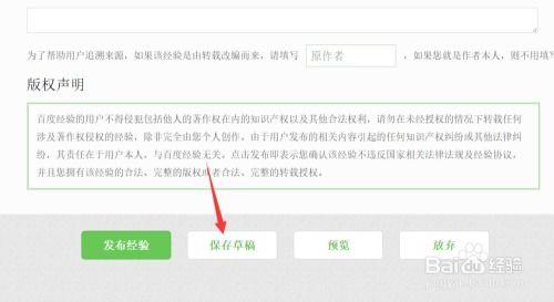 热点爆料上传视频失败,揭秘背后原因与应对策略  第3张 热点爆料上传视频失败,揭秘背后原因与应对策略  第3张