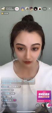 抖音直播娱乐圈吃瓜,揭秘抖音吃瓜盛宴背后的真相  第2张 抖音直播娱乐圈吃瓜,揭秘抖音吃瓜盛宴背后的真相  第2张