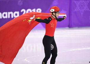 武大靖爆料真假视频大全,视频大全背后的真相解析  第2张 武大靖爆料真假视频大全,视频大全背后的真相解析  第2张