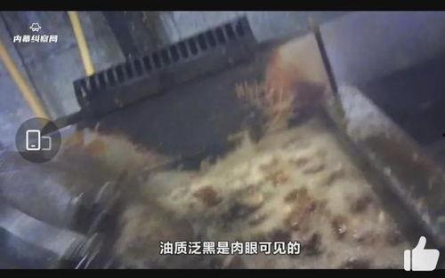 华莱士爆料最新,揭秘娱乐圈惊人内幕  第2张 华莱士爆料最新,揭秘娱乐圈惊人内幕  第2张