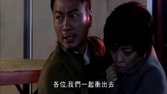 豪情在线观看,热血江湖,激情燃烧的岁月  第3张 豪情在线观看,热血江湖,激情燃烧的岁月  第3张