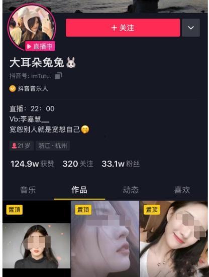 吃瓜短剧视频在线观看免费,吃瓜短剧,笑料横生,轻松一刻