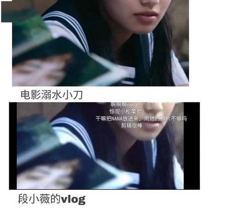 娱乐圈吃瓜文字,揭秘明星幕后恩怨情仇  第2张 娱乐圈吃瓜文字,揭秘明星幕后恩怨情仇  第2张
