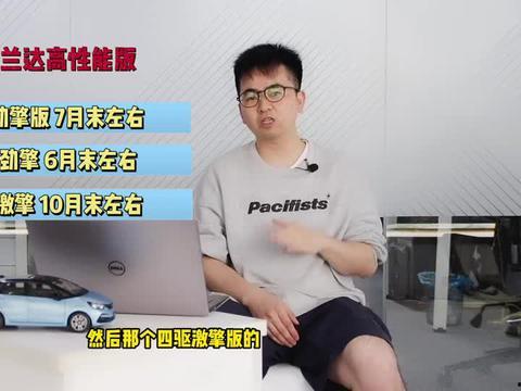 沧县爆料最新新闻视频大全,视频大全揭示热点事件  第3张 沧县爆料最新新闻视频大全,视频大全揭示热点事件  第3张