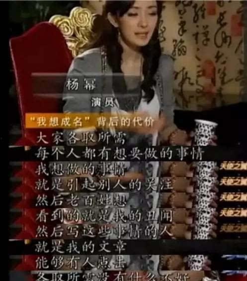 娱乐圈爆料老高制片人,老高制片人的幕后故事与传奇人生  第2张 娱乐圈爆料老高制片人,老高制片人的幕后故事与传奇人生  第2张