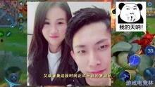 爆料娱乐八卦的主播,爆料娱乐八卦背后的故事  第2张 爆料娱乐八卦的主播,爆料娱乐八卦背后的故事  第2张