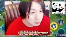 爆料娱乐八卦的主播,爆料娱乐八卦背后的故事  第3张 爆料娱乐八卦的主播,爆料娱乐八卦背后的故事  第3张