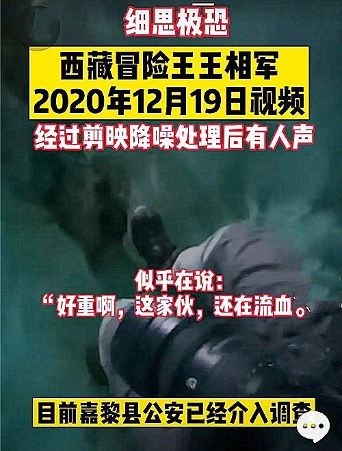老挝直播爆料事件视频,揭秘背后惊人真相  第3张 老挝直播爆料事件视频,揭秘背后惊人真相  第3张